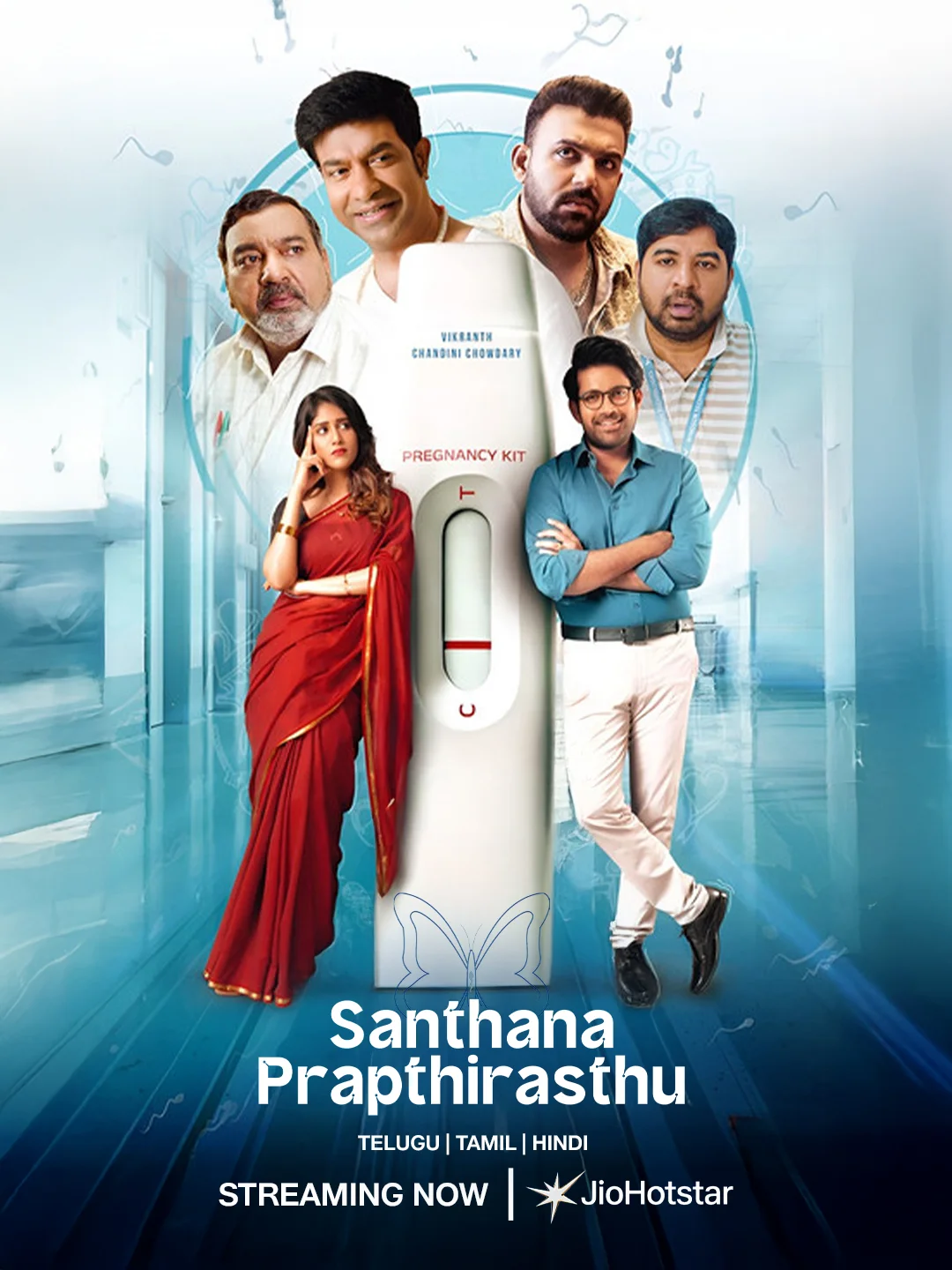 Santhana Prapthirasthu poster, TakeMyView Studios